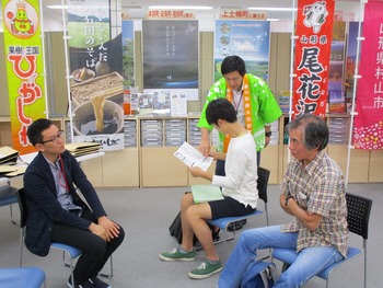 奇跡の出会い② (002)
