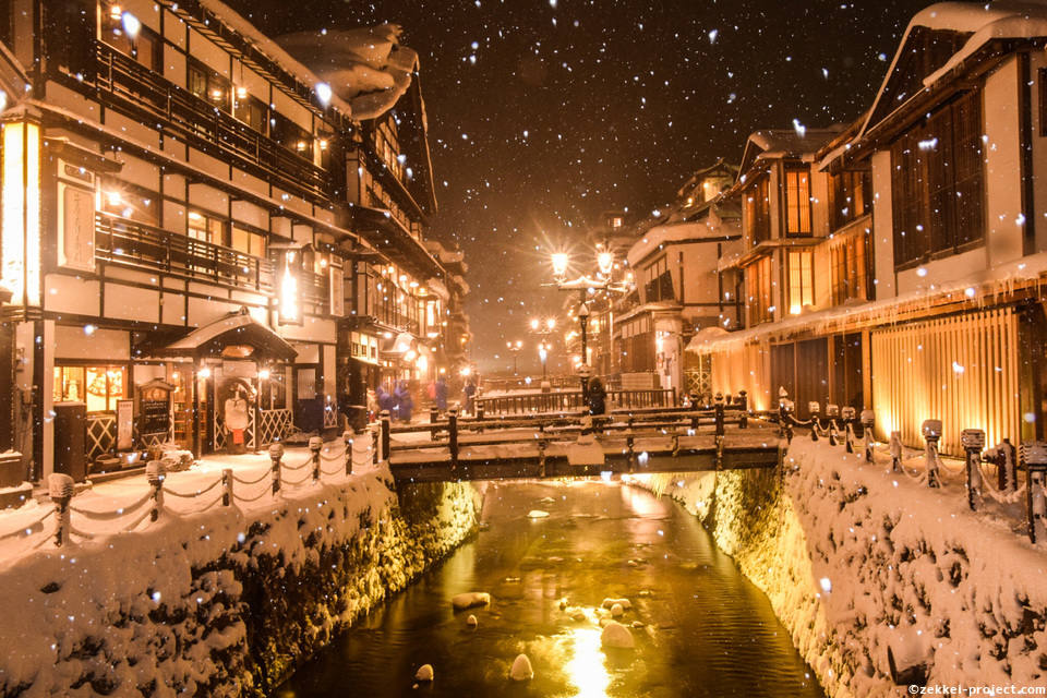 銀山温泉観光の為に大石田駅を降り立つお客様はこんな人 大石田町エトペソラ