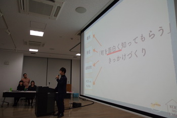 K3_I3934