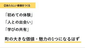 ④