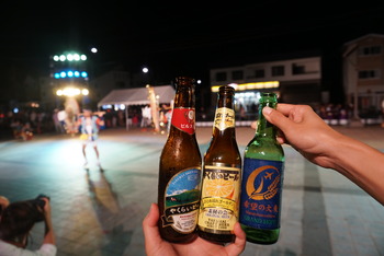 大石田 維新祭