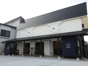 こえのくら