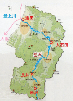 o0507070513120031276