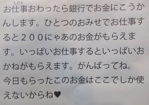 DSCF3125_Fotor - コピー - コピー