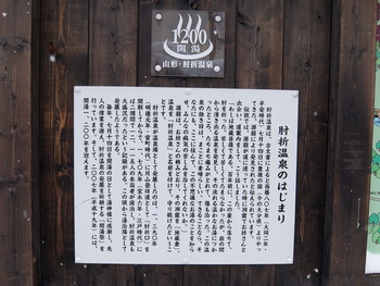 DSCF5166