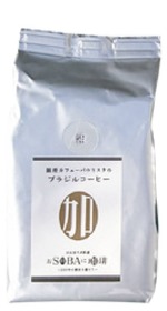 おSOBAに珈琲 大石田