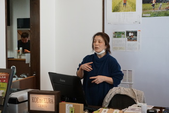 大石田