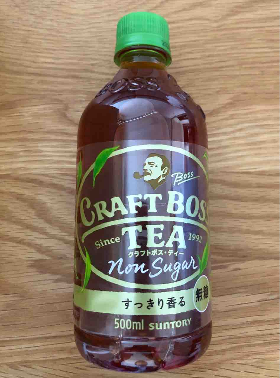 クラフトボスteaノンシュガーを飲んでみました おいしいものがたべたくて
