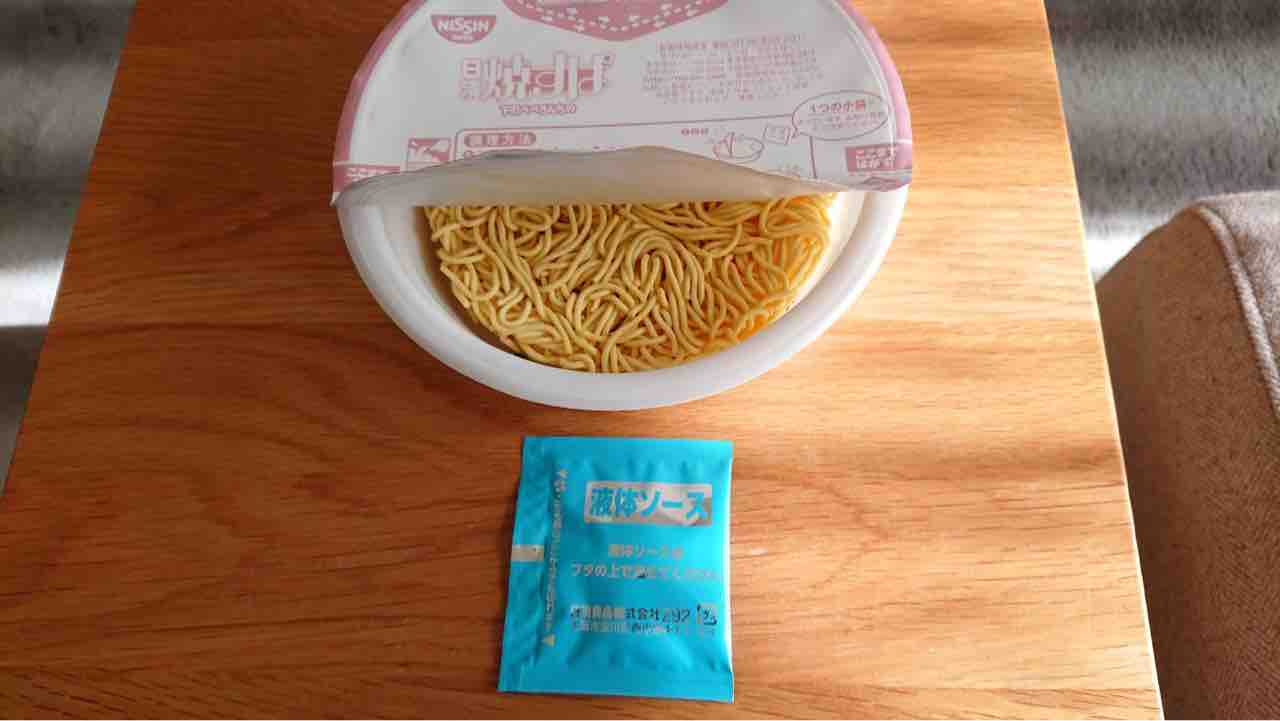 おいしいものがたべたくて おいしいものがたべたくて