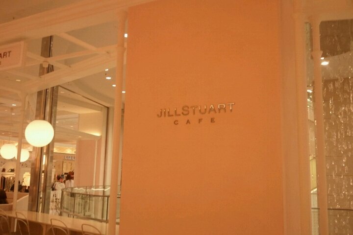 Jillstuart Cafe ジルスチュアートカフェ 大阪 心斎橋 お取寄せの通販 販売紹介 Jillstuart Cafe ジルスチュアートカフェ 大阪 心斎橋 お取寄せの通販 販売紹介