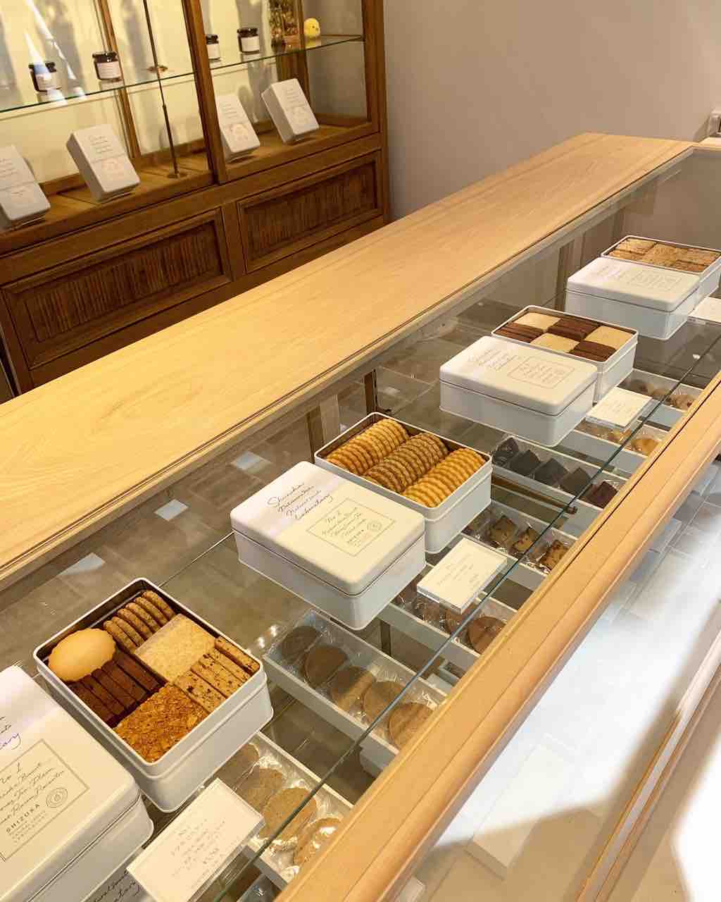 シヅカ洋菓子店のクッキー : おいしくなくちゃ☆すべておすすめ