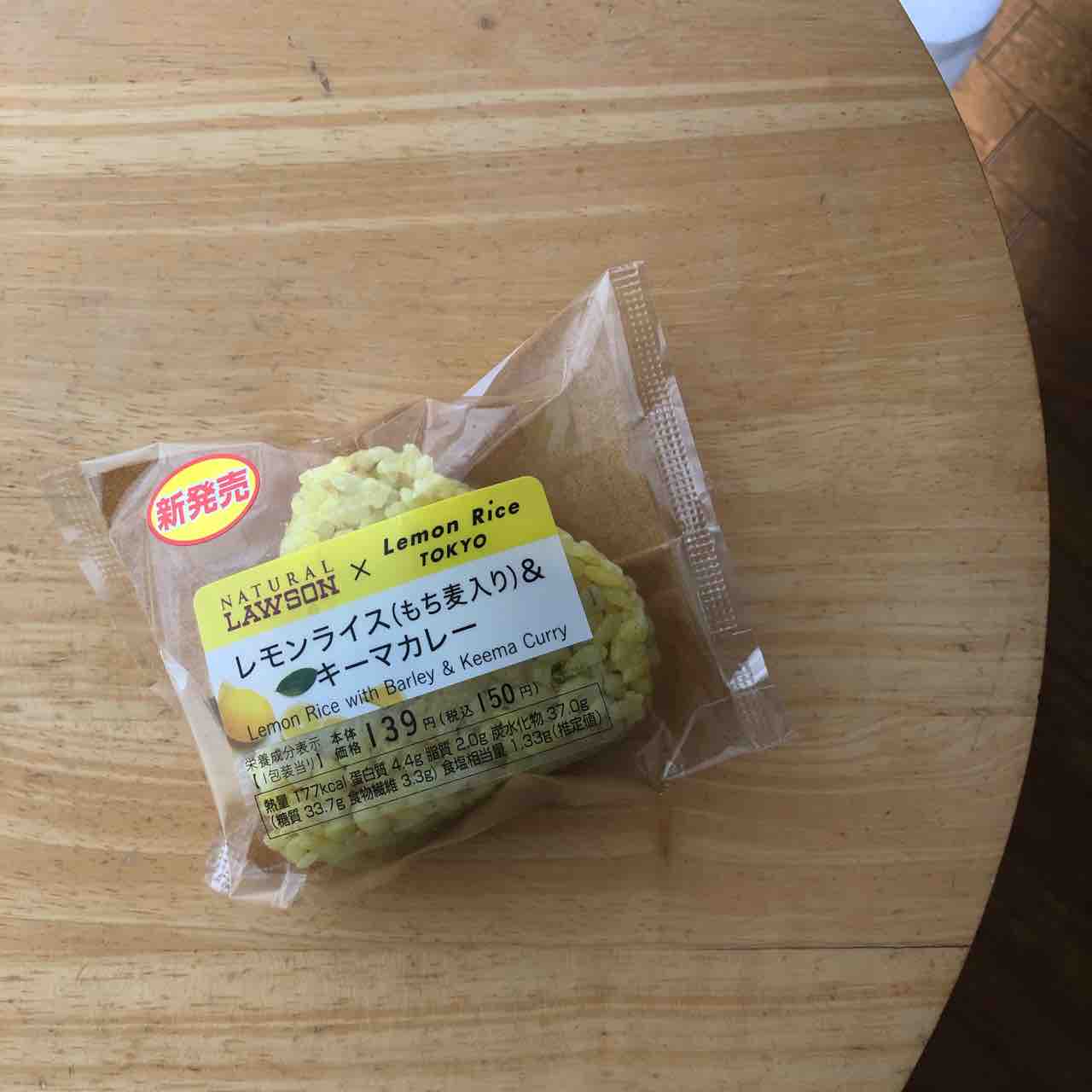 コンビニスイーツ おにぎり おいしくなくちゃ すべておすすめ お気に入り