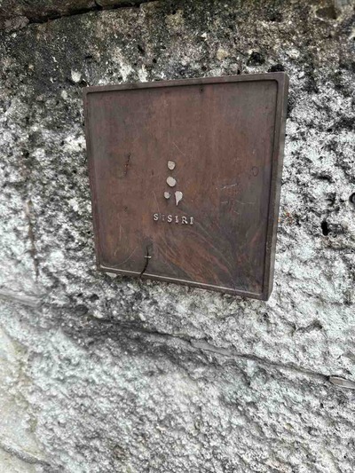 sisiri Tokyo で北和菓席 : おいしくなくちゃ☆すべておすすめ・お気に入り