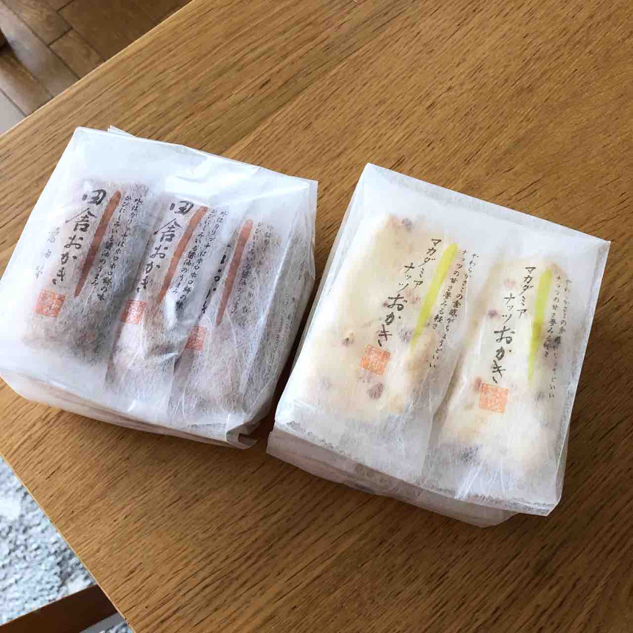 新潟味のれん本舗 おいしくなくちゃ すべておすすめ お気に入り