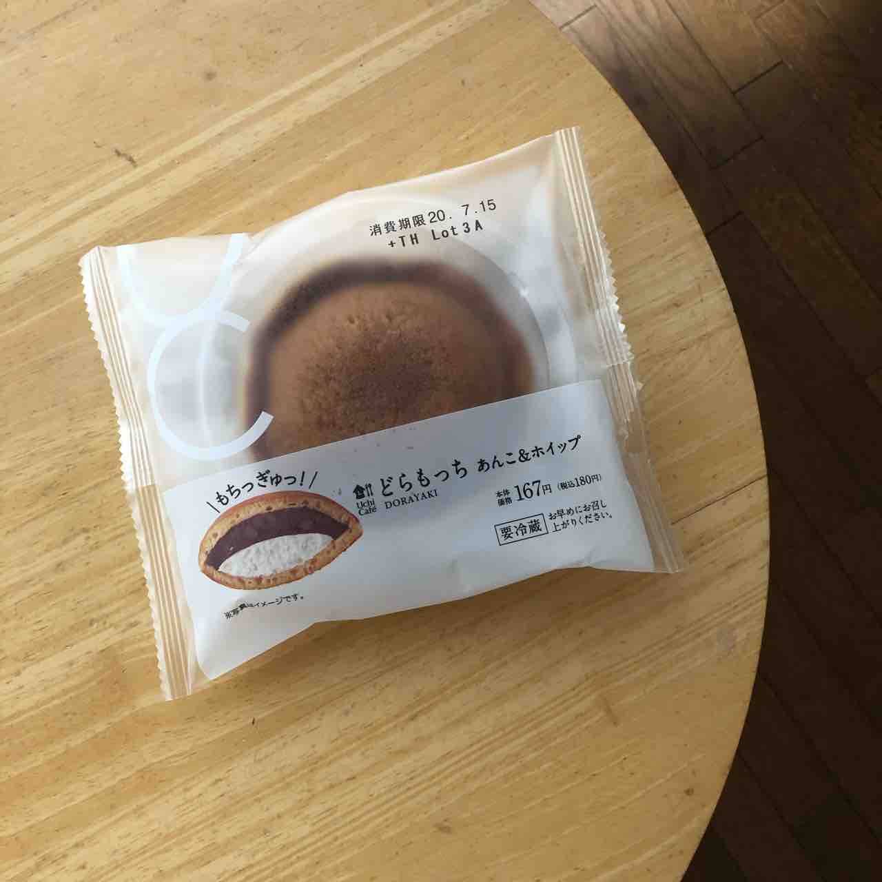 コンビニスイーツ おにぎり おいしくなくちゃ すべておすすめ お気に入り