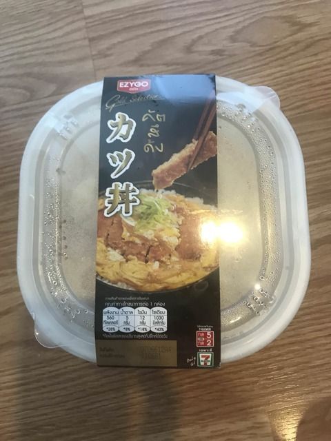 【なぜか日本語】タイのコンビニ弁当がなかなかレベル高い（画像あり）