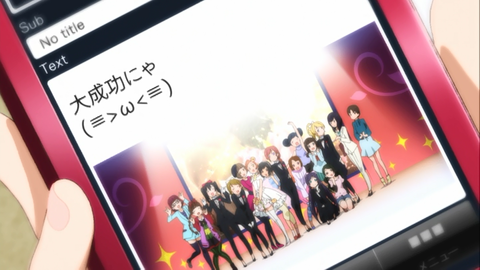 スクリーンショット (5751)