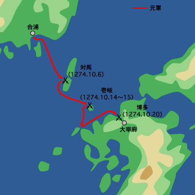 考察その9皇帝フビライの失策～なぜモンゴルは元寇に失敗したか～ : oisiumai→Mr. Short Storyのblog