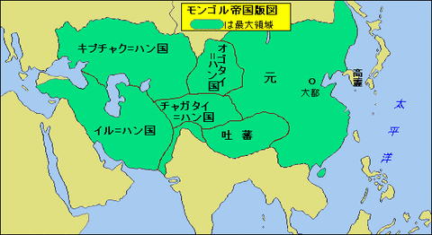 考察その9皇帝フビライの失策～なぜモンゴルは元寇に失敗したか～ : oisiumai→Mr. Short Storyのblog