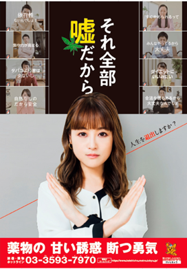 あ