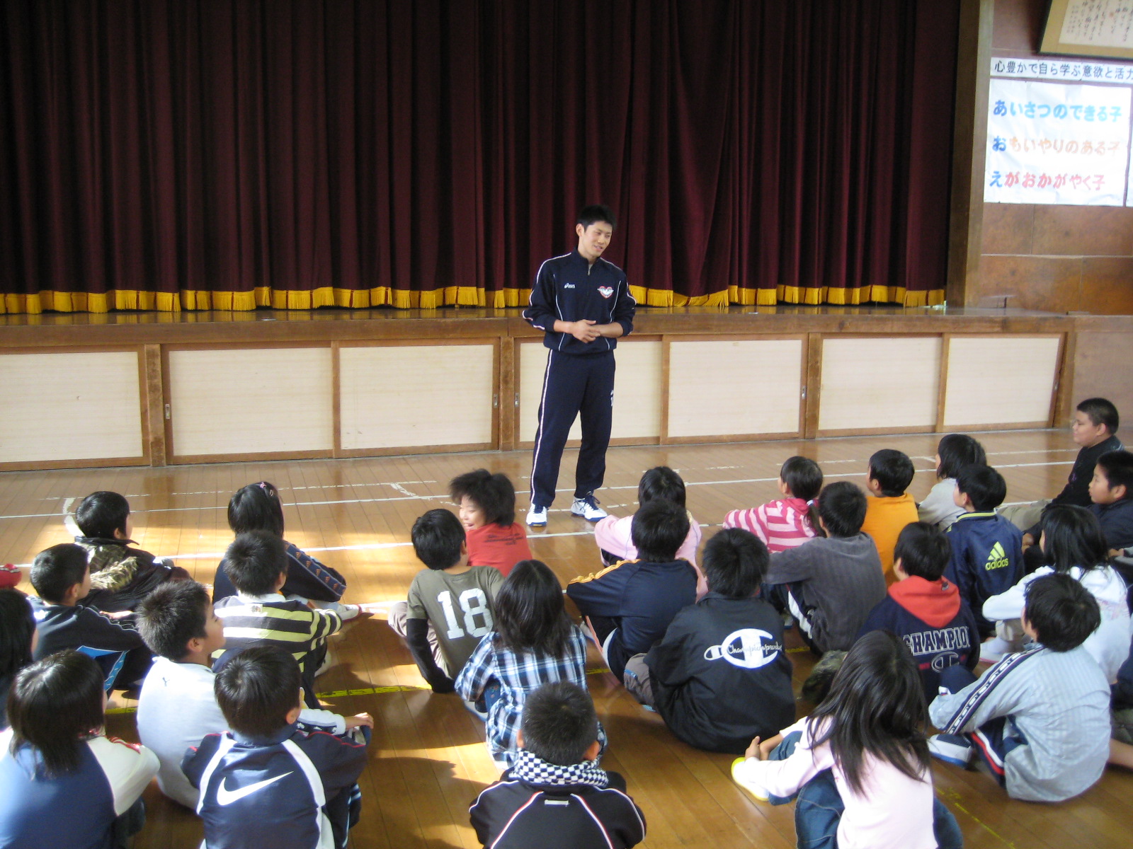 大分県 小学校訪問 フォトギャラリー
