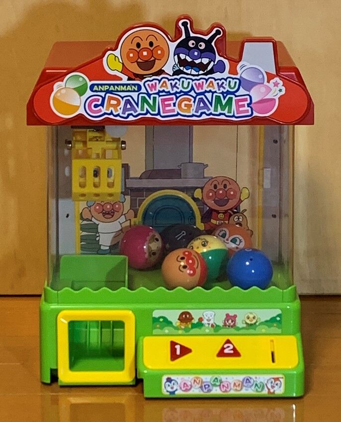 クレーンゲームおもちゃ不具合確認用 【公式通販】