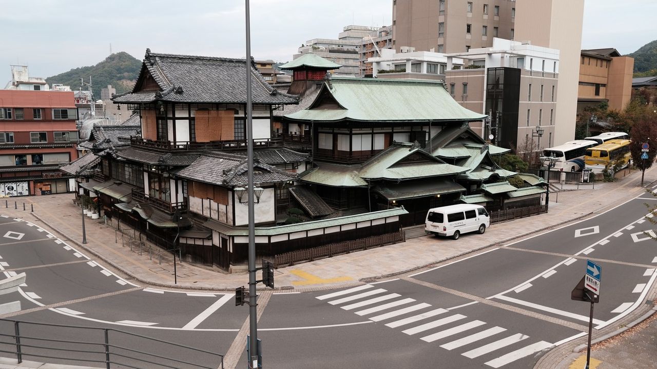 道後温泉 松山城観光 石鎚山登山記録 大分屋3の週末だけのブログ 道後温泉 松山城観光 石鎚山登山記録 大分屋3の週末だけのブログ