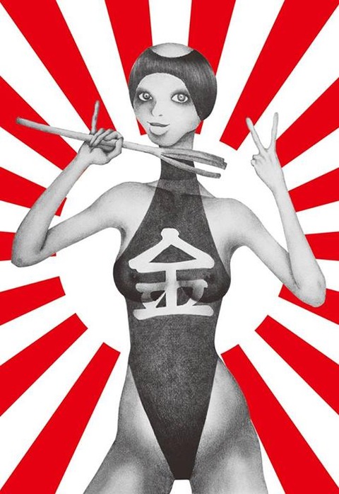 1466213_10151730130105796_507634867_n