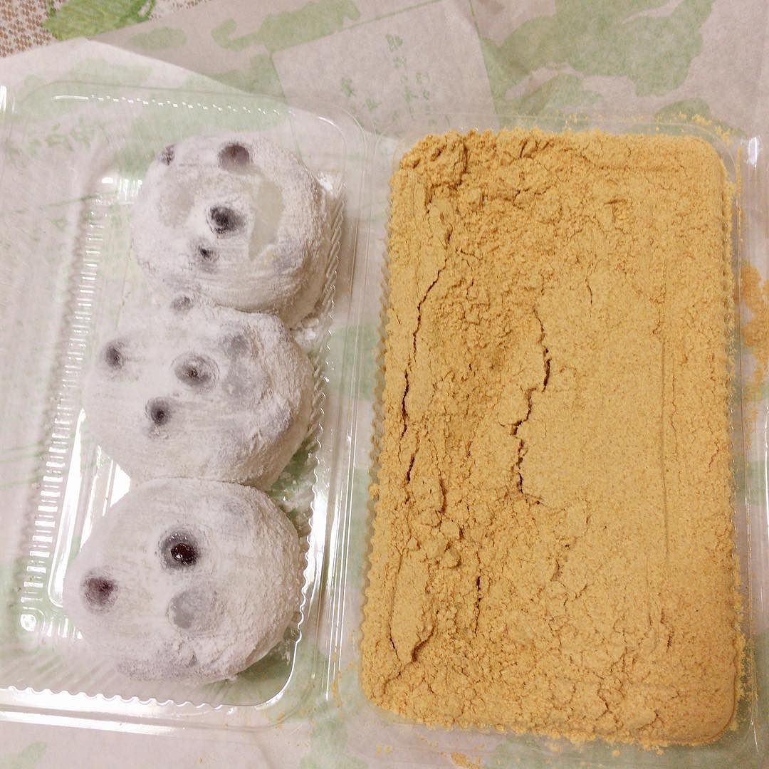 ナダシンのお餅 きな粉大量の安倍川餅と豆大福 お餅美味しい 安倍川餅 豆大福 ナダシンのお餅 ナダシン 新 ojの人生お気楽適当でええやん2 ナダシンのお餅 きな粉大量の安倍川餅と豆大福 お餅美味しい 安倍川餅 豆大福 ナダシンのお餅 ナダシン 新 ojの人生お気楽適当でええやん2
