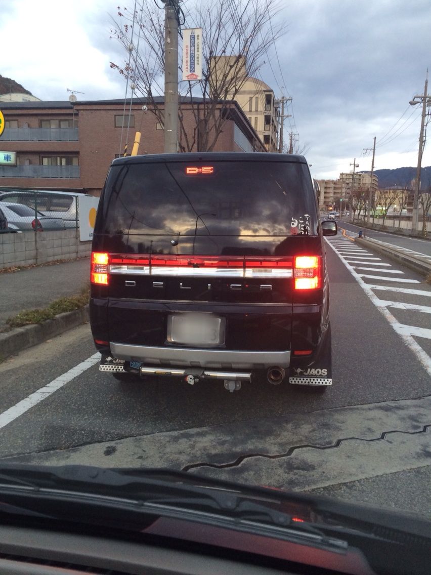 デリカにこだわる 新 ｏｊの人生お気楽適当でええやん２