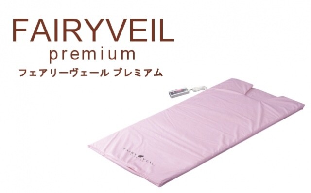 ■ FAIRYVEIL Premium フェアリーヴェール お取り寄せ/6月入荷予定】FAIRY VEIL premium フェアリー