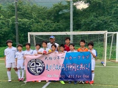 19年度 U11活動記録 大塚少年サッカークラブ Ojfc