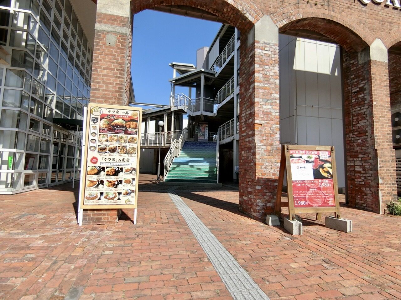 年10月14日 なつかしい淡路島をぶらり