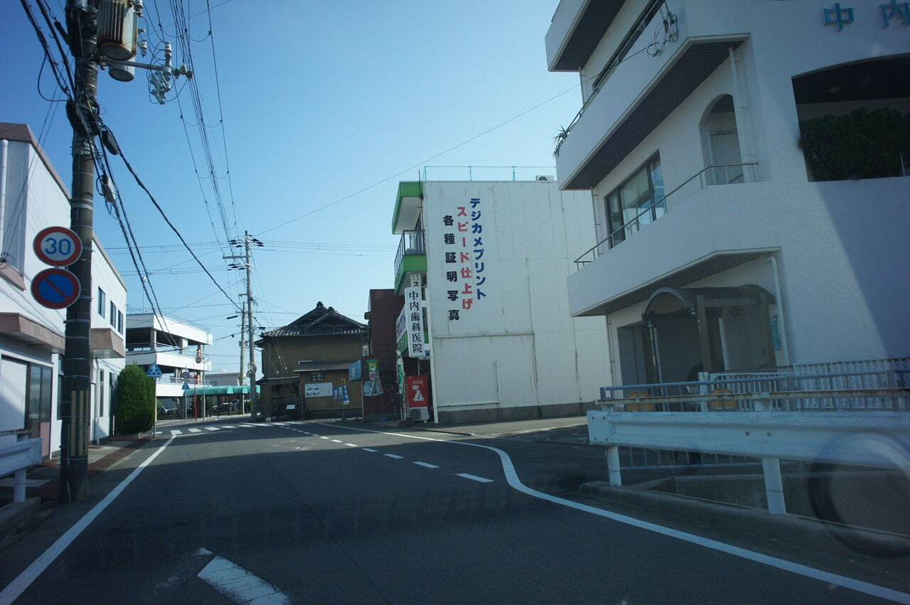 年10月14日 なつかしい淡路島をぶらり