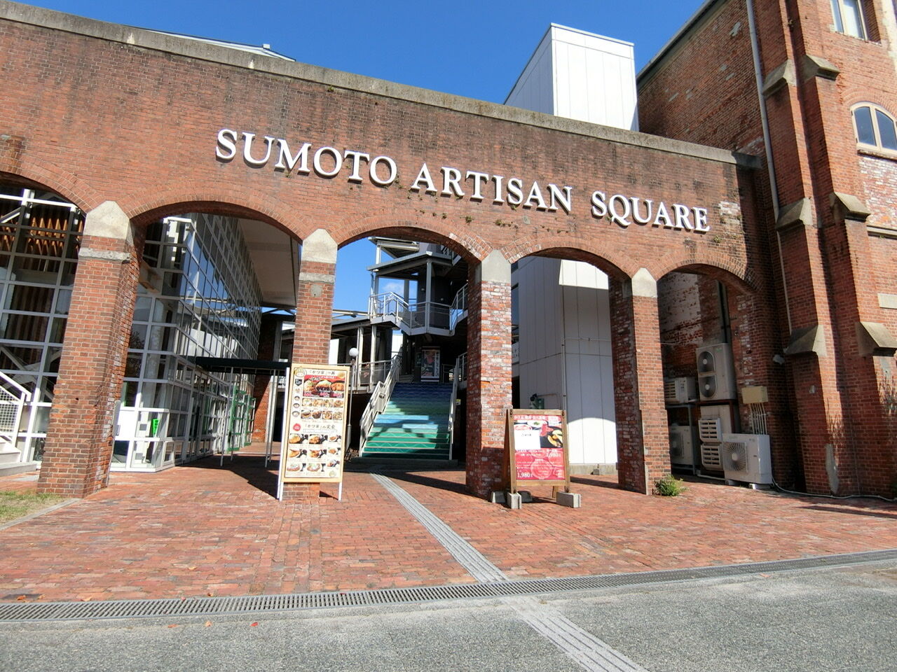 年10月14日 なつかしい淡路島をぶらり