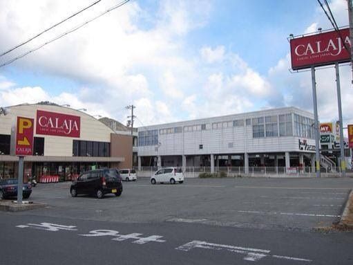 サンコトブキ N なつかしい淡路島をぶらり