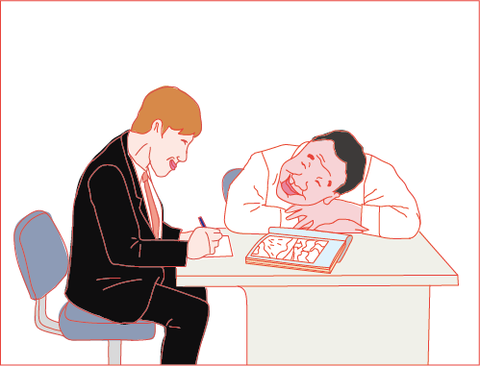 愛を運んで10