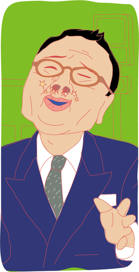 ディーラーのおじさん