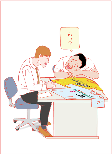 イトウくんに着てほしいTシャツ_5