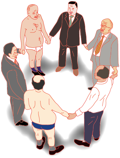 輪になって