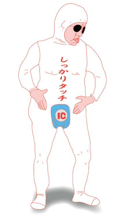 色を塗るように1_2