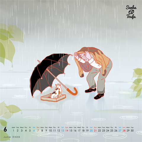 雨とネコとマスク