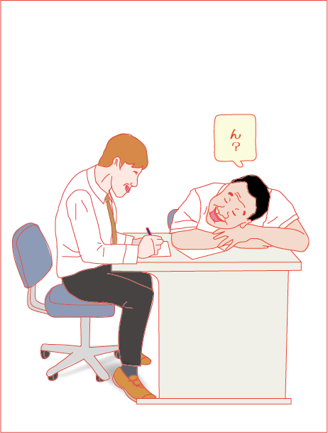 イトウくんの出場競技3