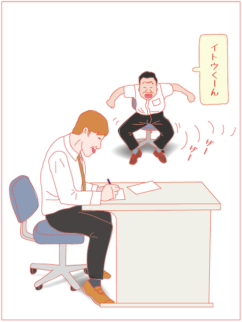 ぶーふーうー1