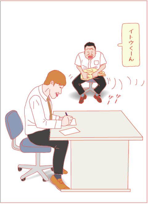 イトウくんに着てほしいTシャツ_1