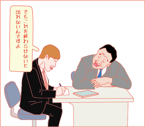 キッチン南海_3