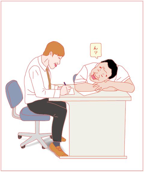 ぶーふーうー4