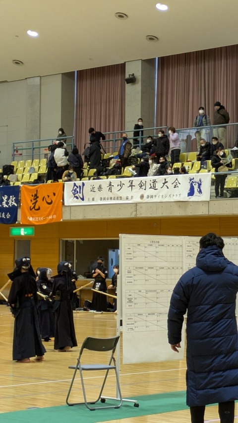 PXL_20250222_232857318