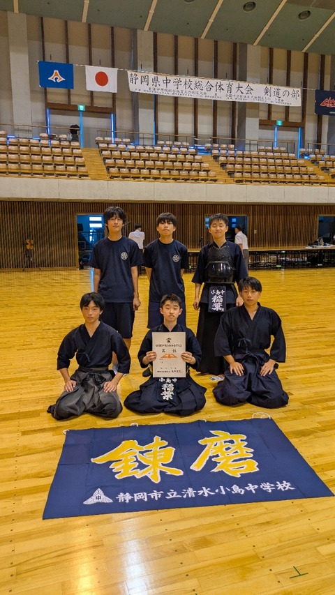 PXL_20250729_055148520