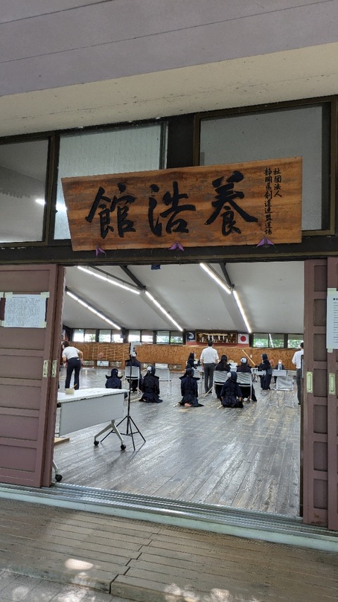 PXL_20241006_004715660